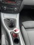 BMW E90/E91/E92/E93 Cup Holder - БМВ E90/E91/E92/E93 поставка за чаши, снимка 2