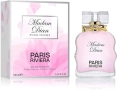 Paris Riviera Madam Dian 100ml EDT Women Miss Dior Cherie, снимка 2