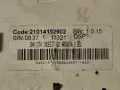 панел за Indesit WIL105, снимка 3