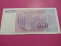Банкнота Югославия-16375, снимка 3