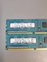 RAM памет 4GB (2x2GB) DDR3 1600MHz Hynix, снимка 2