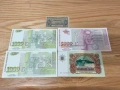 Български Банкноти не циркулирали, снимка 13