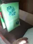 книги книги книги8, снимка 4