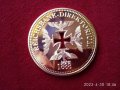 Стара Германска монета за 16 лв, снимка 1 - Нумизматика и бонистика - 40538937
