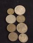 Лот монети 8 броя България от соца различни години и номинали за КОЛЕКЦИЯ ДЕКОРАЦИЯ 37780