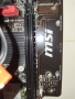 MSI  MS-B1061  Mainboard MicroATX Sockel 1151, снимка 2