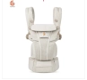 Ергономична раница Ergobaby Omni Breeze, снимка 2