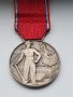 Френски сребърен медал, снимка 3