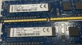 8GB (2x4GB) DDR3L Kingston PC3L-12800U (1600Mhz,CL-9,1,35V), снимка 3