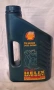 Моторно масло Shell Helix Diesel Plus 10W-40 4л, снимка 1