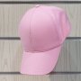 Нова изчистена шапка с козирка в розов цвят, микрофибър, снимка 2
