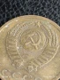 Монета 3 копейки 1974г. СССР рядка за КОЛЕКЦИЯ ДЕКОРАЦИЯ 25950, снимка 5