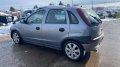 Само на части Opel Corsa 1,2, снимка 6