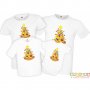 Коледни тениски Коледно дърво Пица Pizza Christmas Tree, снимка 1