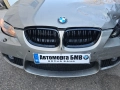 На части БМВ Е92 330и 4х4 272 коня / BMW E92 330i 272hp, снимка 9