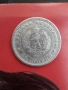  соц монета от 1 лев 1960г., снимка 2
