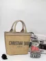 Christian Dior дамски чанти Различни цветове , снимка 7