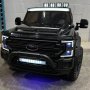 Акумулаторен Двуместен джип Ford super Duty 4X4 2X12V14A(24V) батерия, C MP4, снимка 6