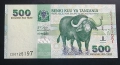 Танзания.
500 шилинга.
 2003 година.
UNC., снимка 1
