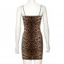 Рокля леопард, снимка 4