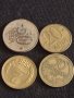 Четири монети България от соца началото на демокрацията за КОЛЕКЦИЯ ДЕКОРАЦИЯ 40501, снимка 1