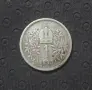 1 крона 1893 Австрия сребро, снимка 1