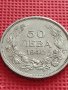 МОНЕТА 50 лева 1940г. ЦАРСТВО БЪЛГАРИЯ БОРИС трети за КОЛЕКЦИОНЕРИ 40463, снимка 5