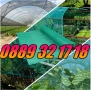 Засенчваща мрежа 90%, мрежа за сянка, оградна мрежа 1.50 м, 2 м и 4 м, снимка 7