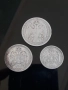 лот от 3 броя монети Сърбия, снимка 2