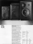 BRAUN LS 120 - КАТО НОВИ, снимка 18