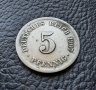 Стара монета 5 пфенига 1907 г.буква F-Германия-рядка,хит цена !, снимка 9
