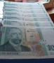 Банкноти 100 лева 2003 година UNC-поредни номера, снимка 3