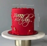 Надпис голям Happy Birthday страничен пластмасов топер сребро злато украса торта рожден ден, снимка 3