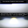Bi-LED лупи за вграждане 3.0 inc  30 000 lum.+ Laser osram 12-24v., снимка 6