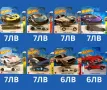 АКЦИЯ!!! Hot wheels, Hot wheels Premium и Matchbox колички (ОБНОВЕНА), снимка 6