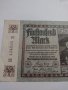 Райх банкнота - Германия - 5000 марки / 1922 година - 17981, снимка 5