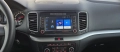 Volkswagen Sharan 2010-2018 7" Мултимедия Навигация Android, снимка 3