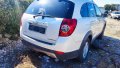 Chevrolet Captiva на части, снимка 2