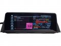 Навигация ANDROID 10 4GB за BMW F01 F02 БМВ 7 серия Ф01 Ф02 Андроид NBT, снимка 11