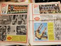 Старт вестник , снимка 6