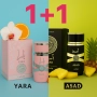 Ориенталски подарък, парфюм за него и нея на Lattafa. Yara + Asad 100ml, снимка 7