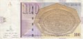 100 динара 1997, Македония, снимка 2