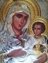 Чудотворна икона Дева Мария от Йерусалим, снимка 2