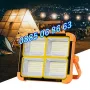 Соларен прожектор 100W с 4 режима на работа, къмпинг лампа 175х155 мм, снимка 1