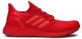 Adidas UltraBoost 20 Solar Red, снимка 1