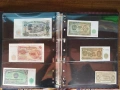 Български банкноти в периода 1950 ÷ 1997 година , снимка 14