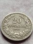 МОНЕТА 20 стотинки 1906г. ЦАРСТВО БЪЛГАРИЯ СТАРА РЯДКА ЗА КОЛЕКЦИОНЕРИ 35901, снимка 2