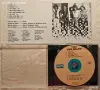 CD / ЦД компакт дискове - Van Halen - 1984, Van Halen - 5150 - 1986, Van Halen - Best - 1996, снимка 12