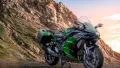 Kawasaki ninja h2 turbo logo, каназаки нинджа н2 турбо надпис , снимка 2