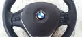 Волан за BMW F20 F30, снимка 5